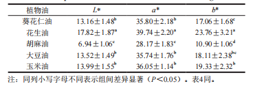 微信圖片_2026-01-27_151003_570